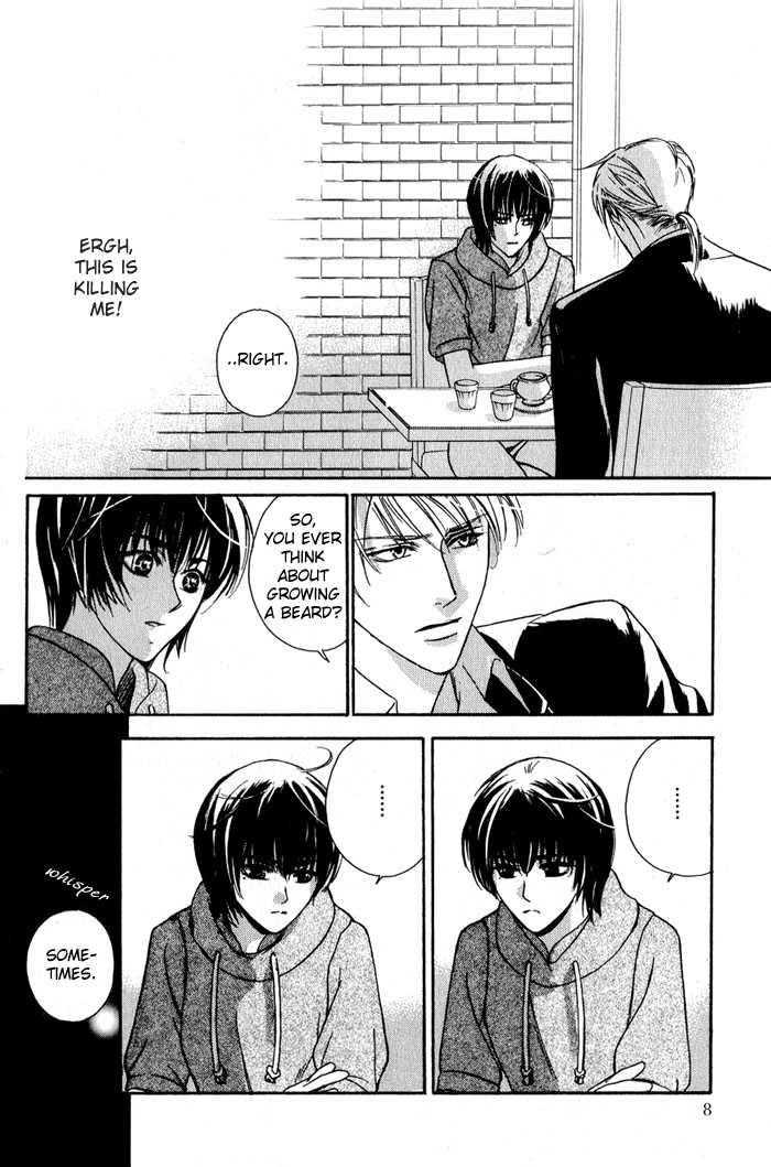 Kawaii Hito - Pure Chapter 1 #10