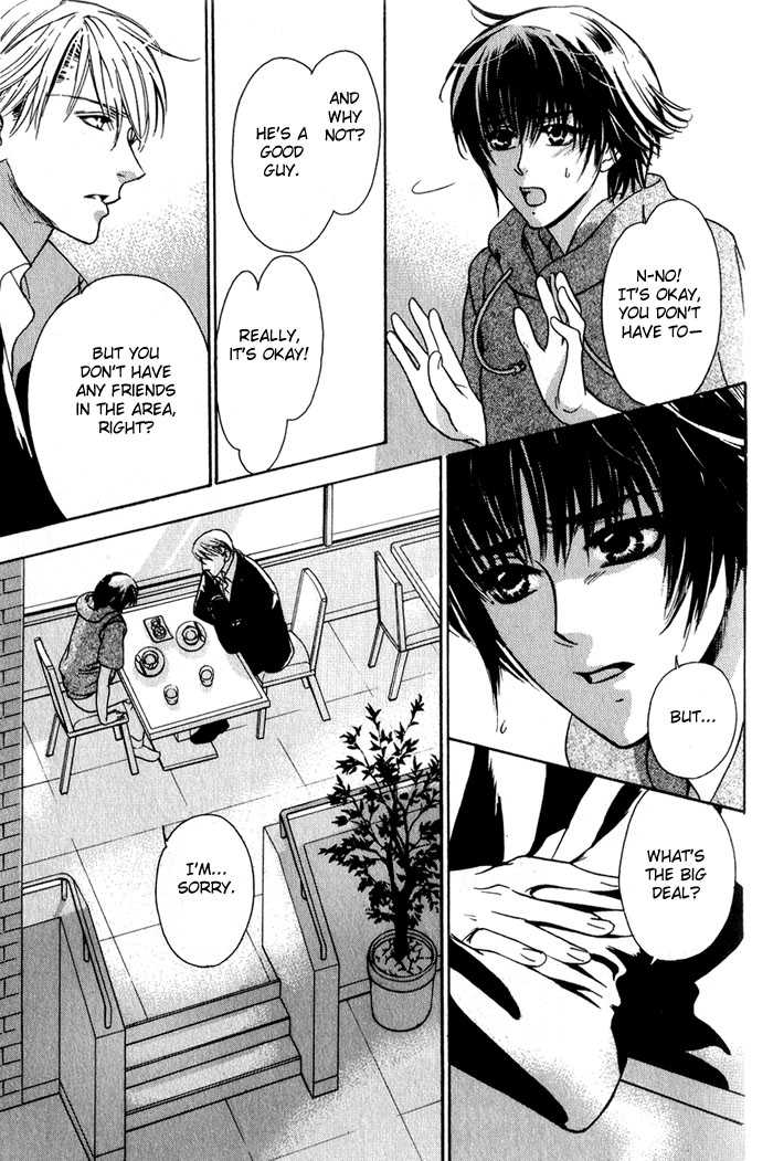 Kawaii Hito - Pure Chapter 1 #13