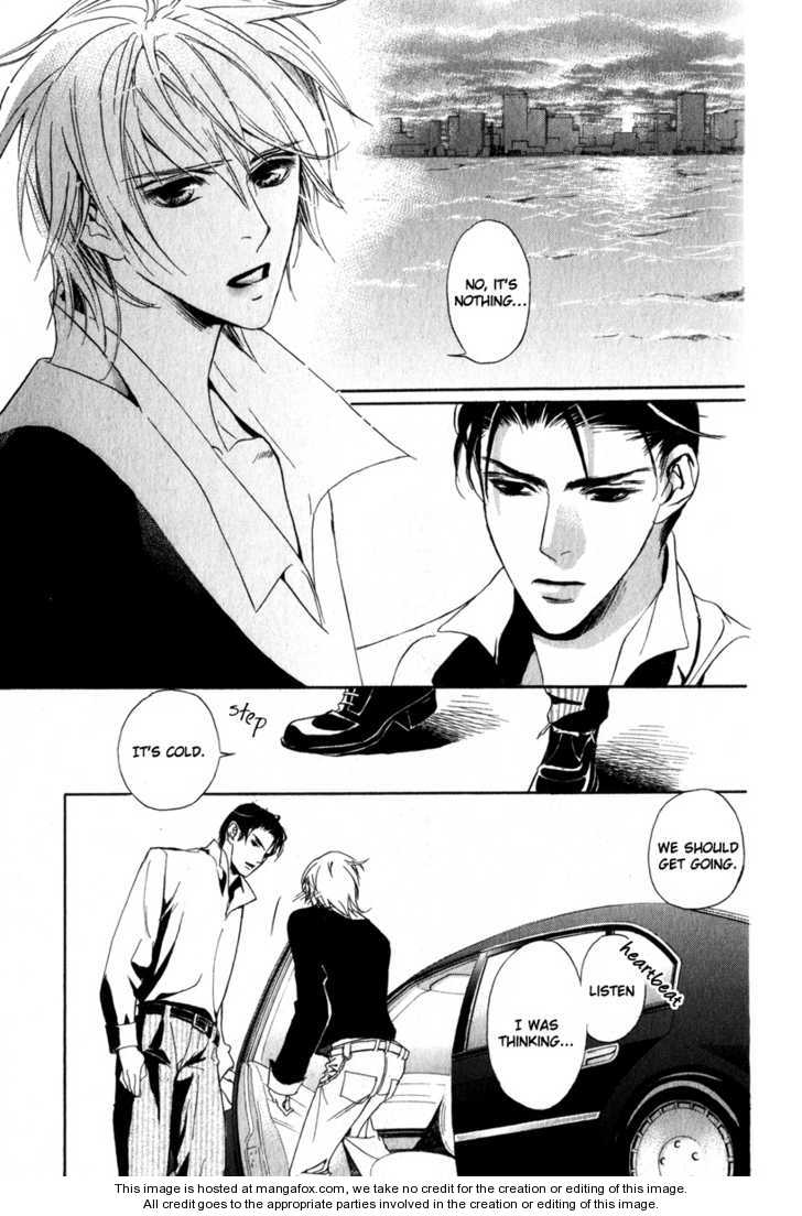 Kawaii Hito - Cute Chapter 3 #18