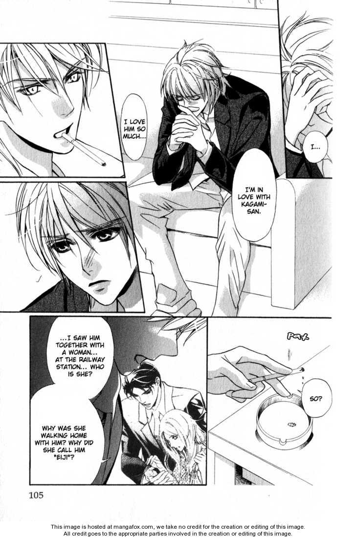 Kawaii Hito - Cute Chapter 3 #38