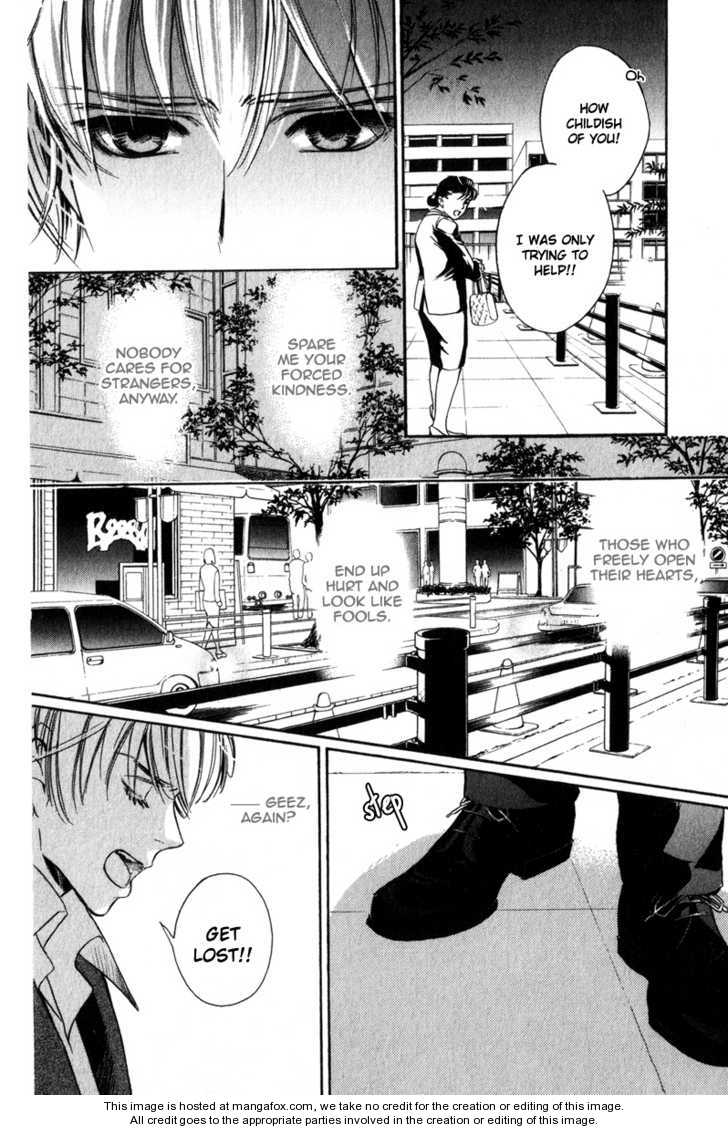 Kawaii Hito - Cute Chapter 1 #9