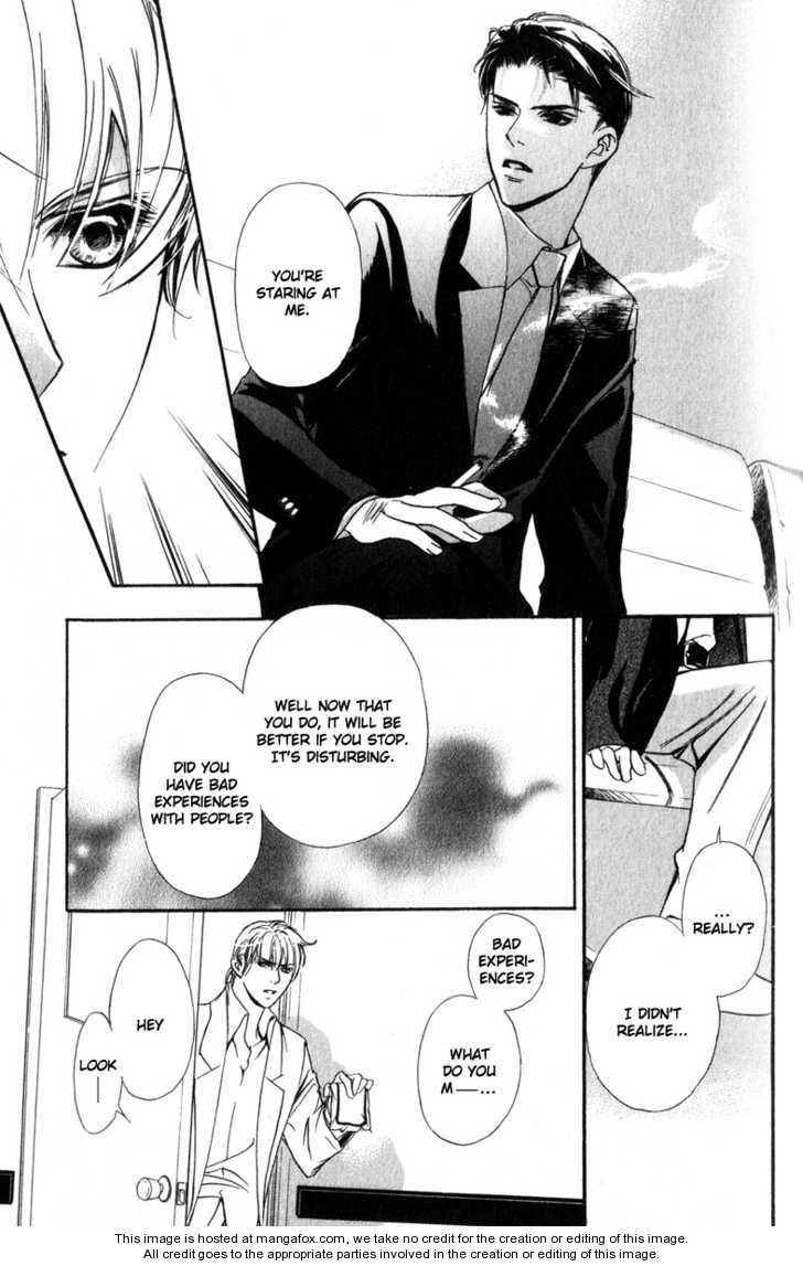 Kawaii Hito - Cute Chapter 1 #18