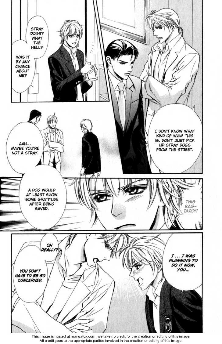 Kawaii Hito - Cute Chapter 1 #19