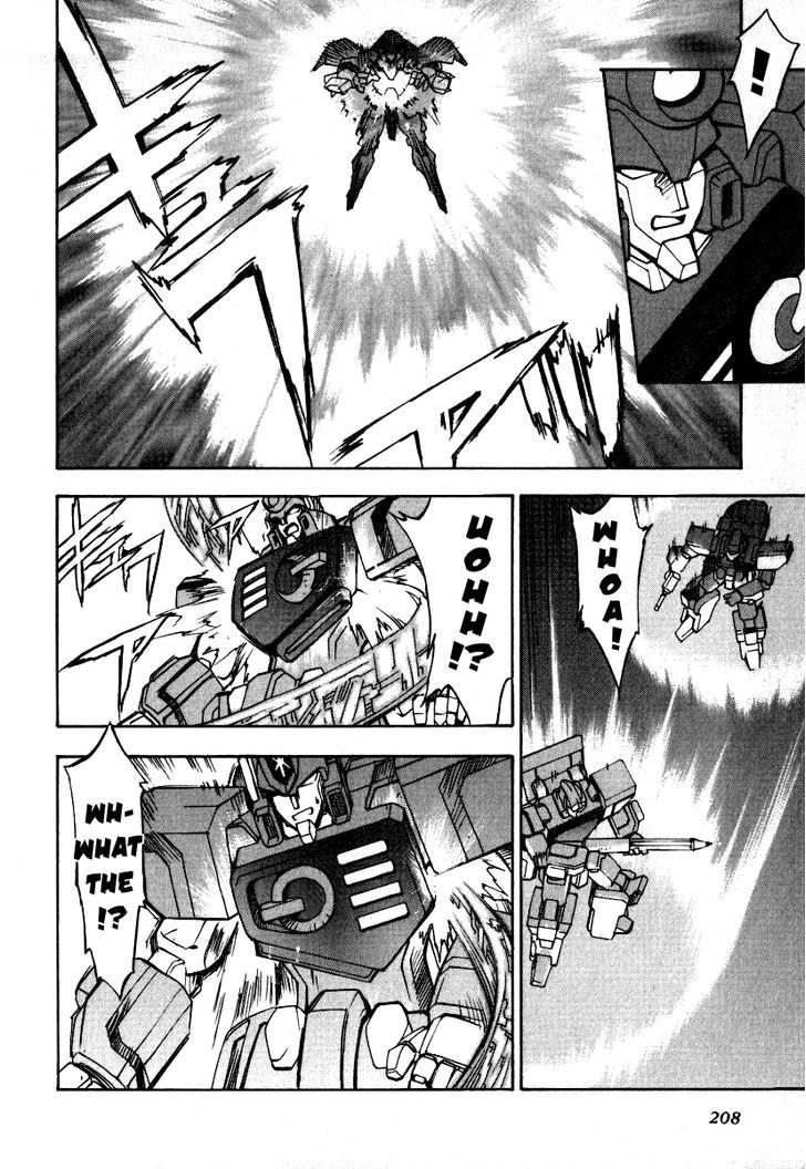 Gaogaigar Final Chapter 8 #4