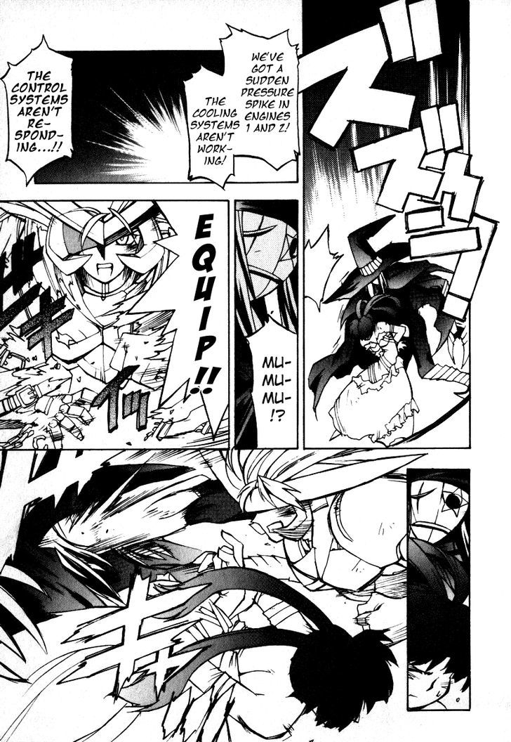 Gaogaigar Final Chapter 8 #15