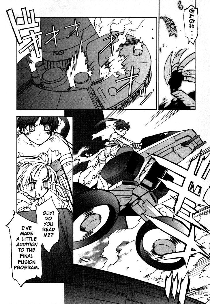 Gaogaigar Final Chapter 8 #16