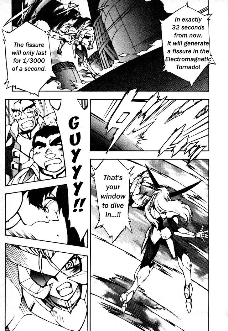 Gaogaigar Final Chapter 8 #17