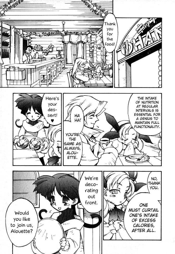 Gaogaigar Final Chapter 7 #13