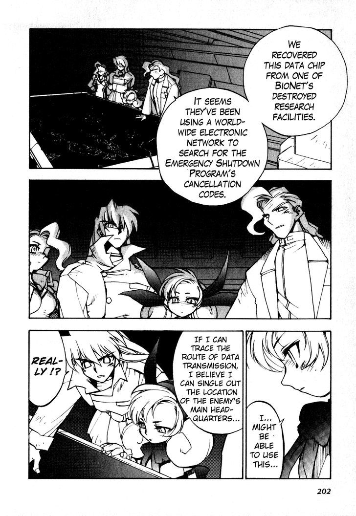 Gaogaigar Final Chapter 7 #22