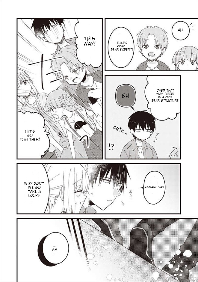 She Looks Especially Cute To Me Chapter 10 #15