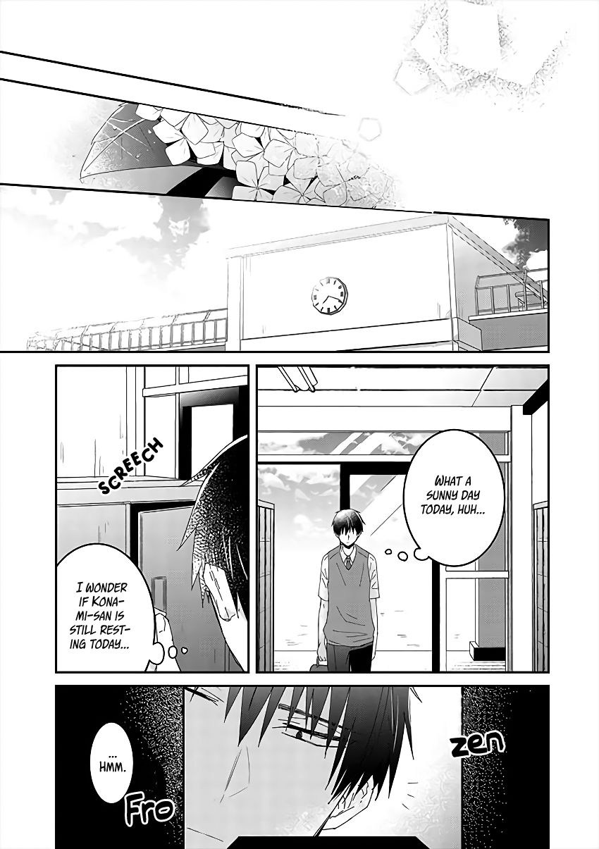 She Looks Especially Cute To Me Chapter 8 #10