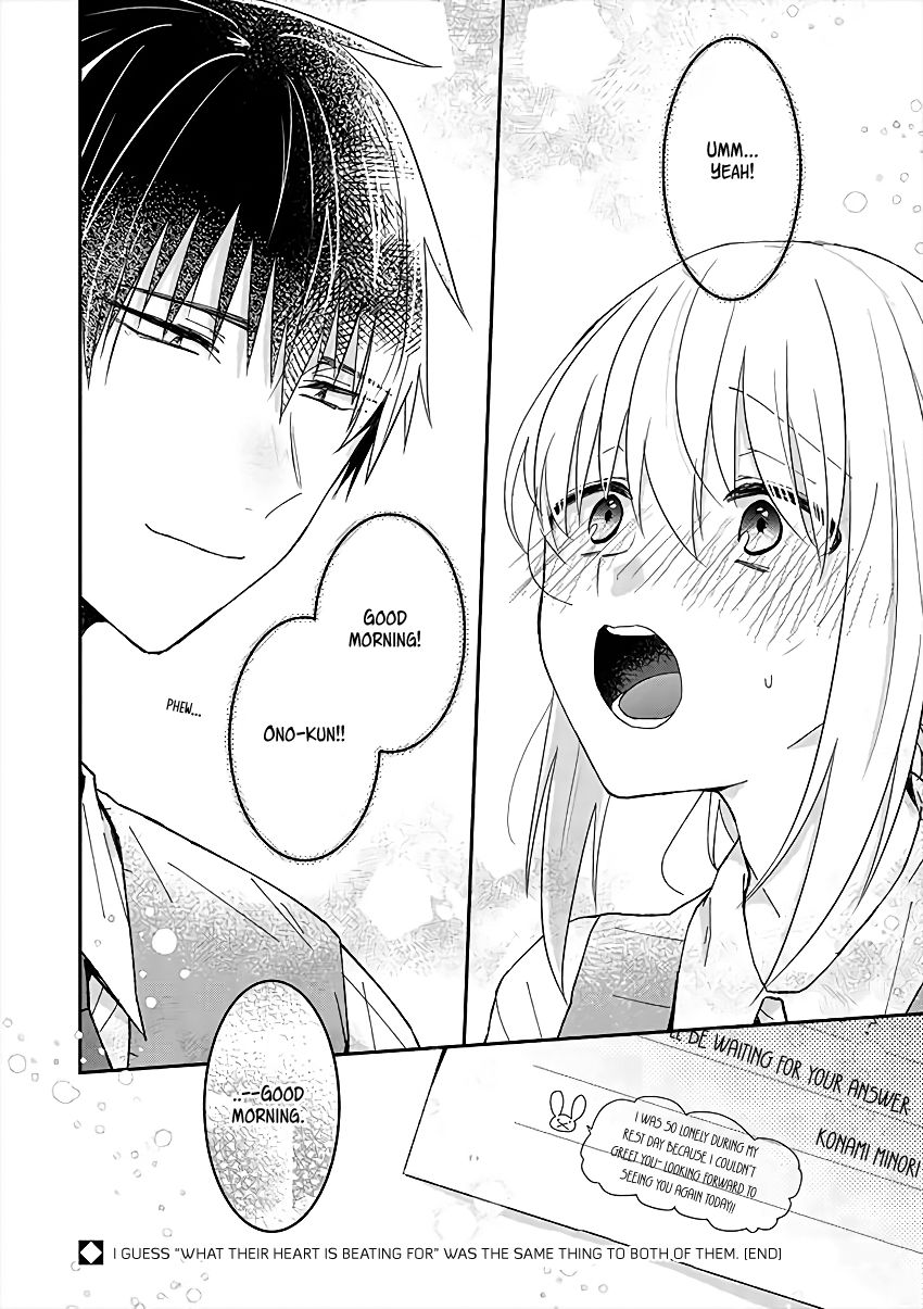 She Looks Especially Cute To Me Chapter 8 #17