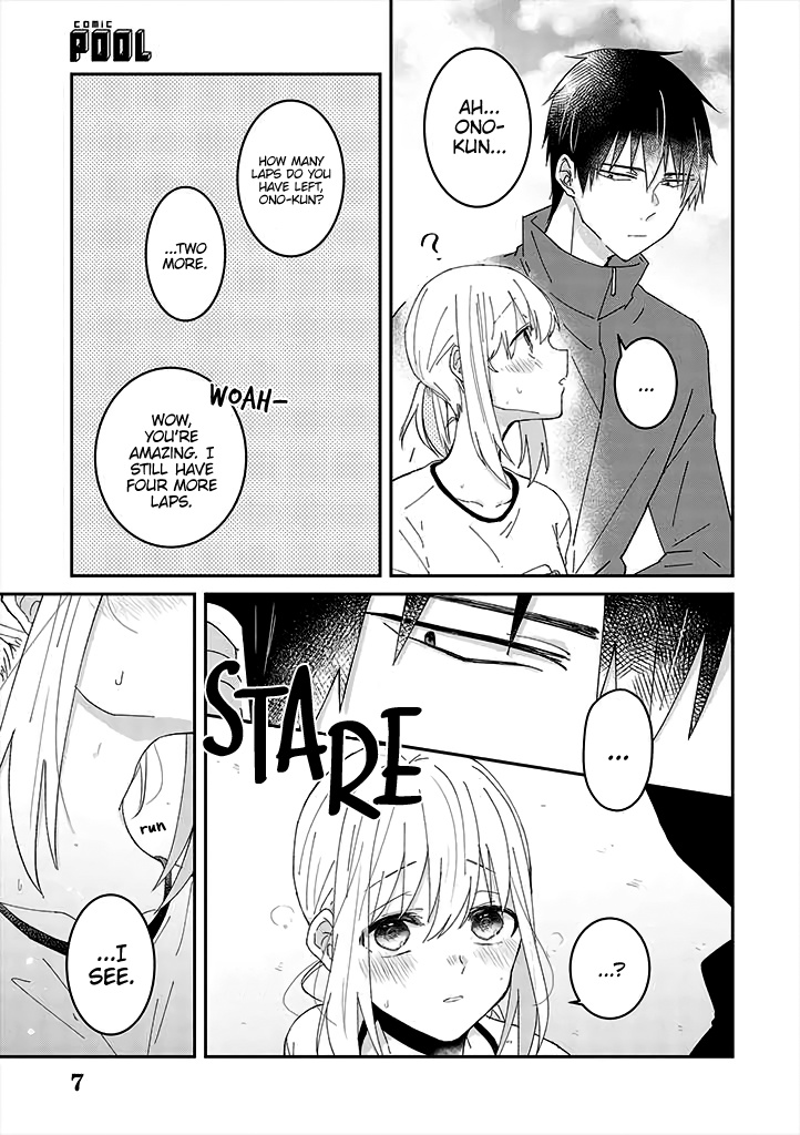 She Looks Especially Cute To Me Chapter 7 #7