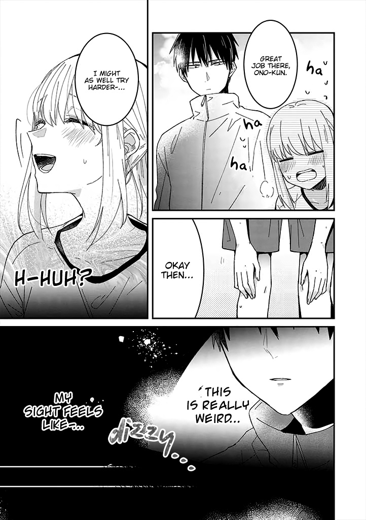 She Looks Especially Cute To Me Chapter 7 #11