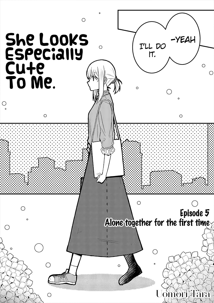 She Looks Especially Cute To Me Chapter 5 #4