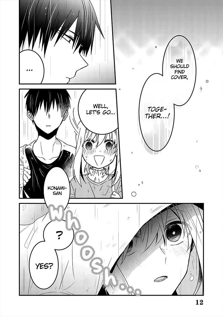 She Looks Especially Cute To Me Chapter 5 #14
