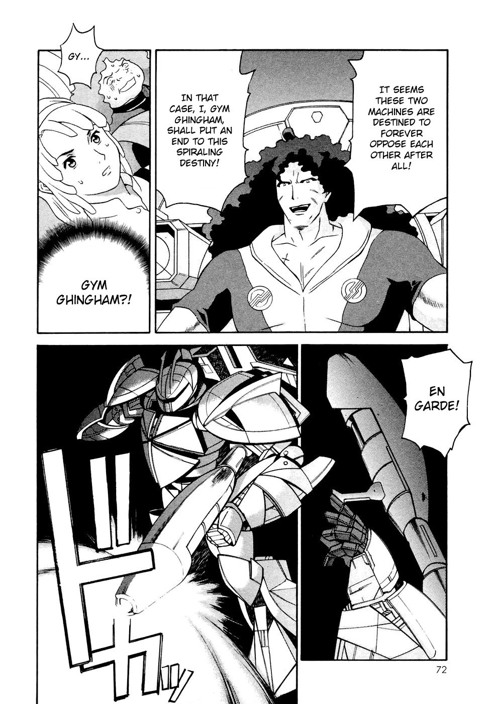 Turn A Gundam Chapter 26 #6