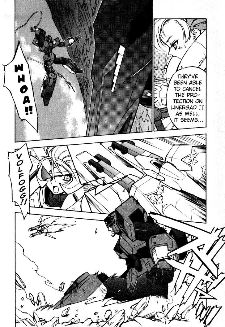 Gaogaigar Final Chapter 6 #7