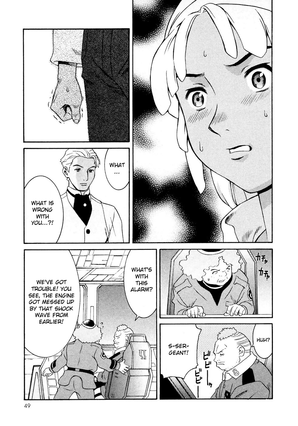 Turn A Gundam Chapter 25 #13