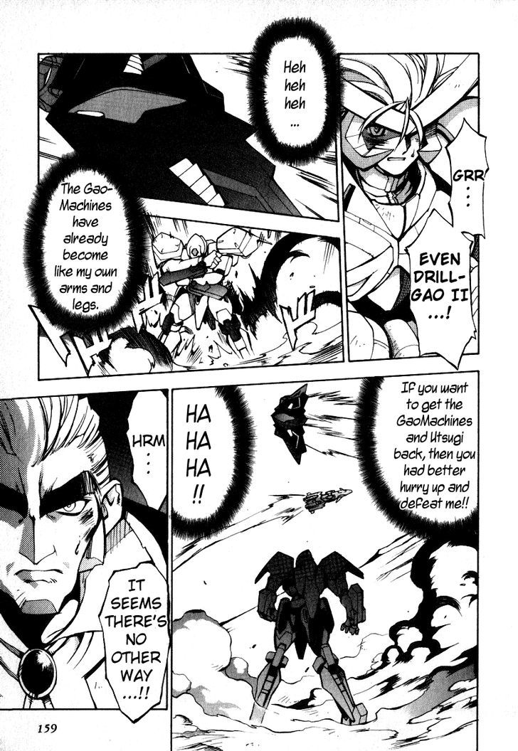 Gaogaigar Final Chapter 6 #10