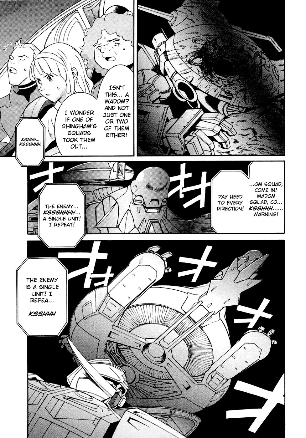 Turn A Gundam Chapter 25 #27