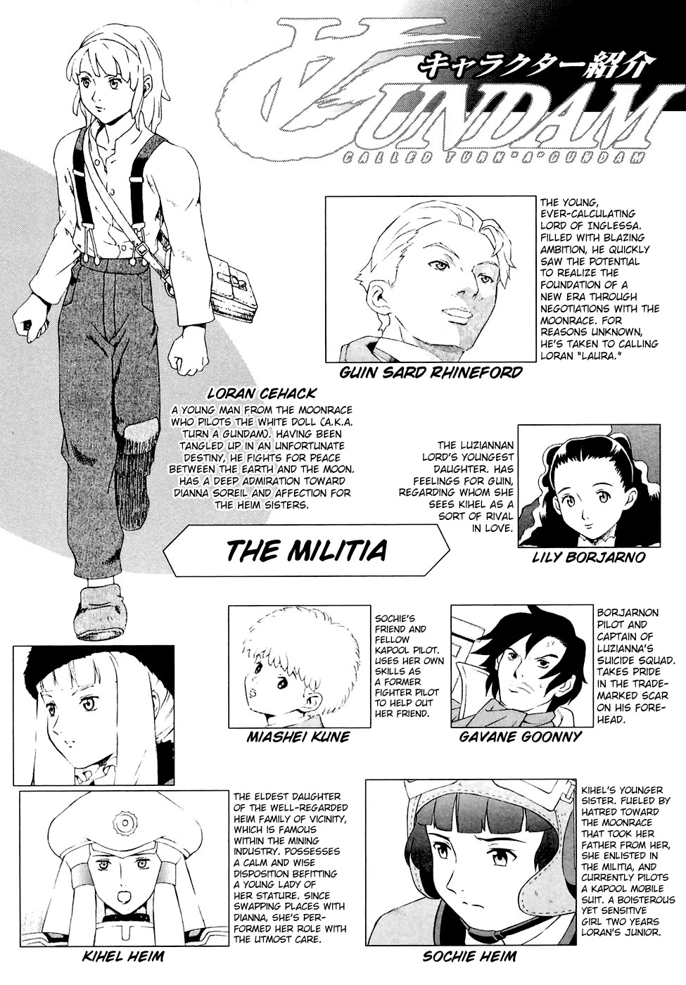 Turn A Gundam Chapter 24 #3