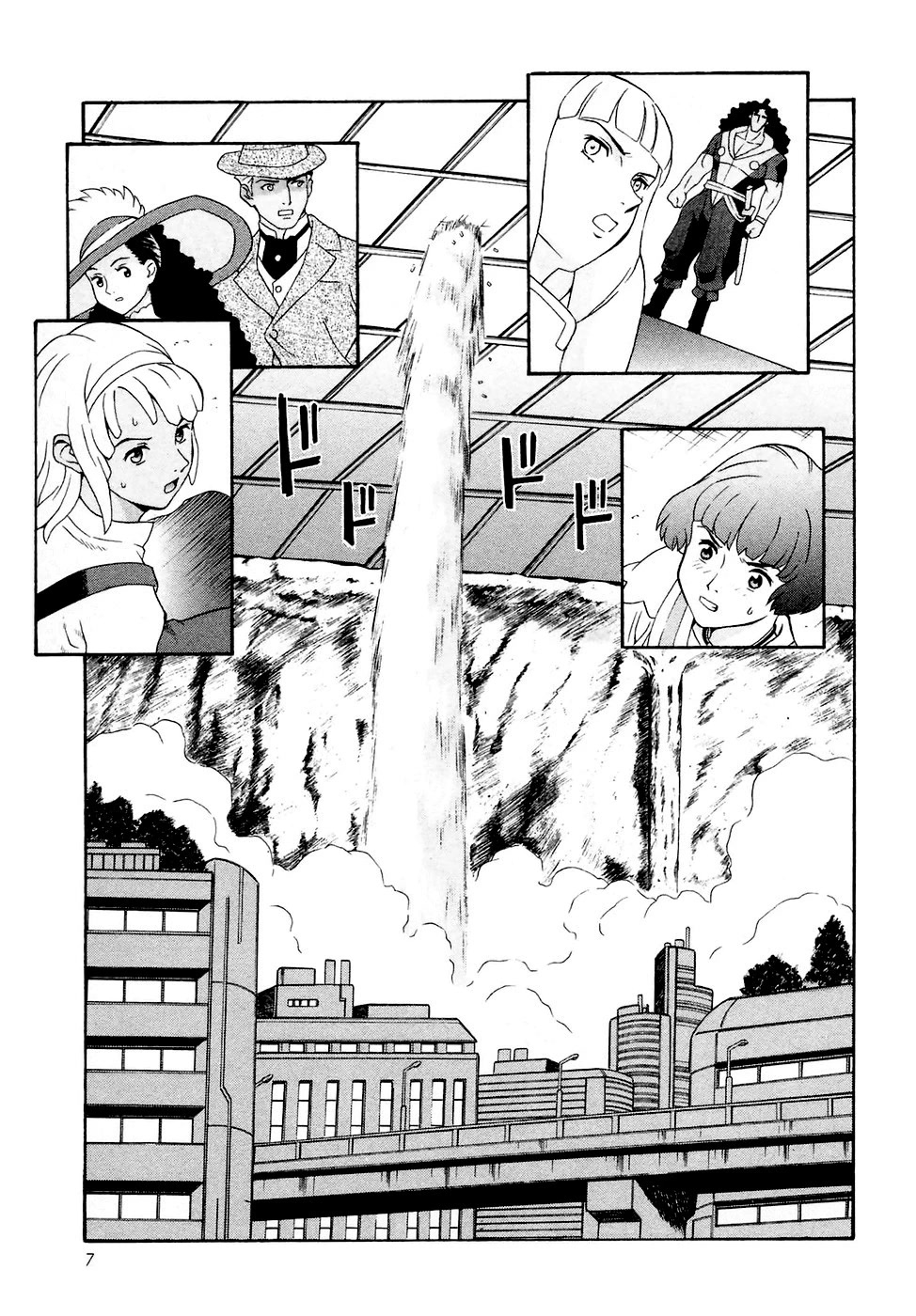 Turn A Gundam Chapter 24 #8