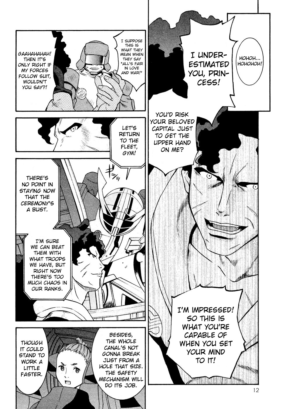 Turn A Gundam Chapter 24 #13