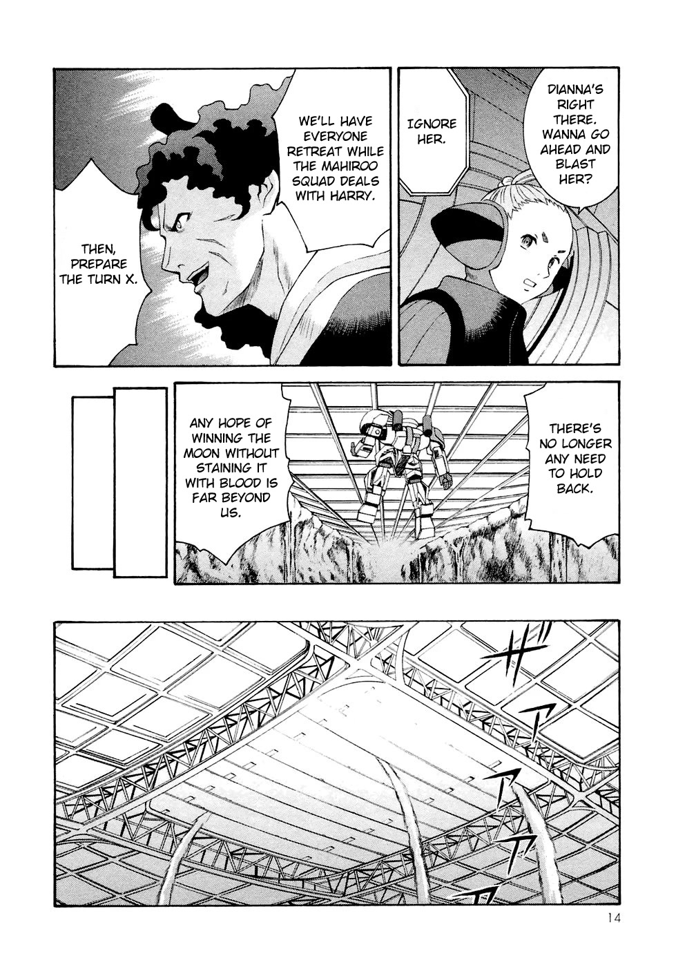 Turn A Gundam Chapter 24 #15