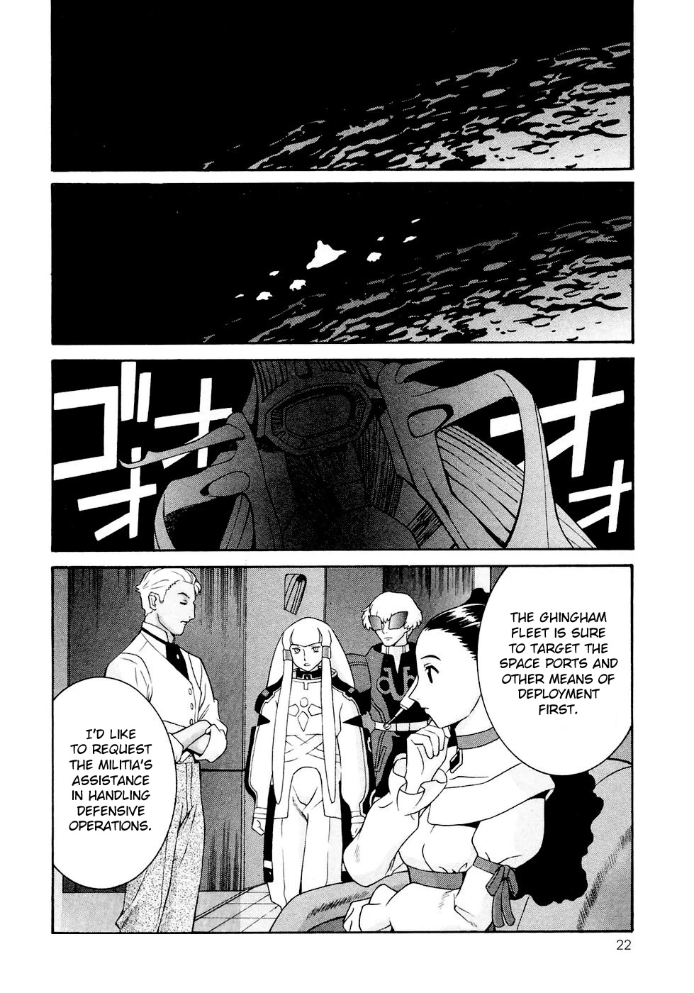 Turn A Gundam Chapter 24 #23