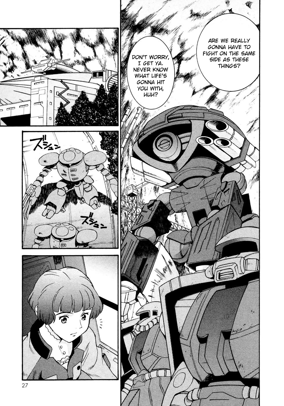 Turn A Gundam Chapter 24 #28