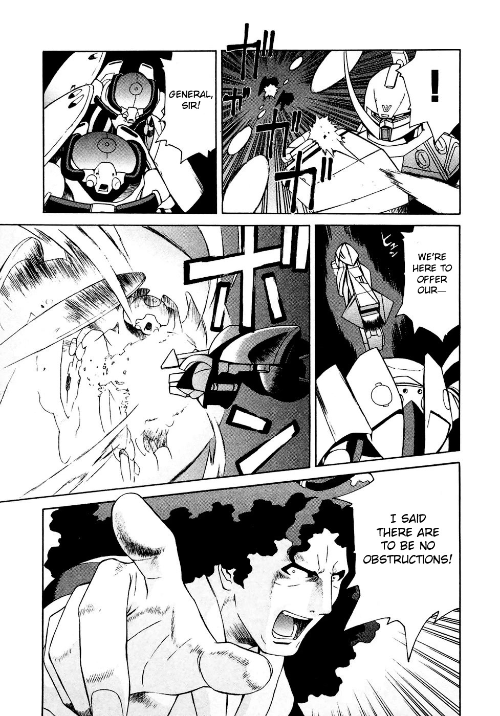 Turn A Gundam Chapter 29 #3