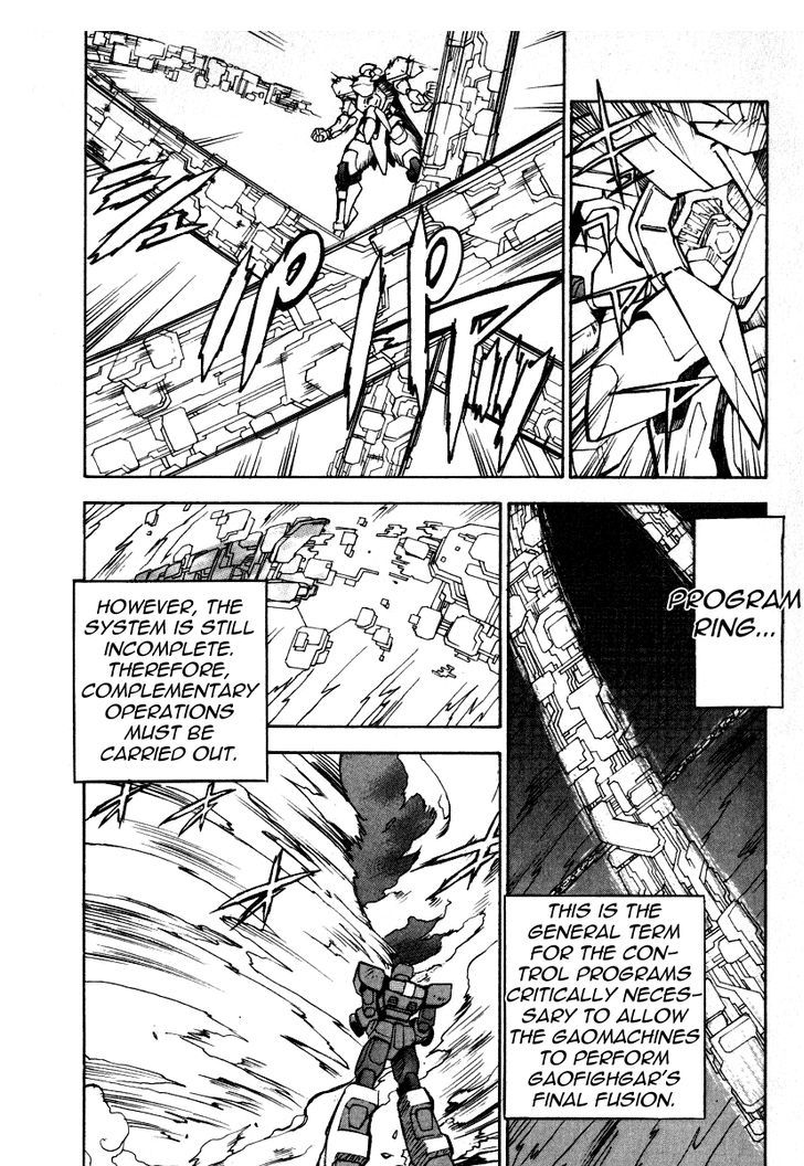 Gaogaigar Final Chapter 6 #15