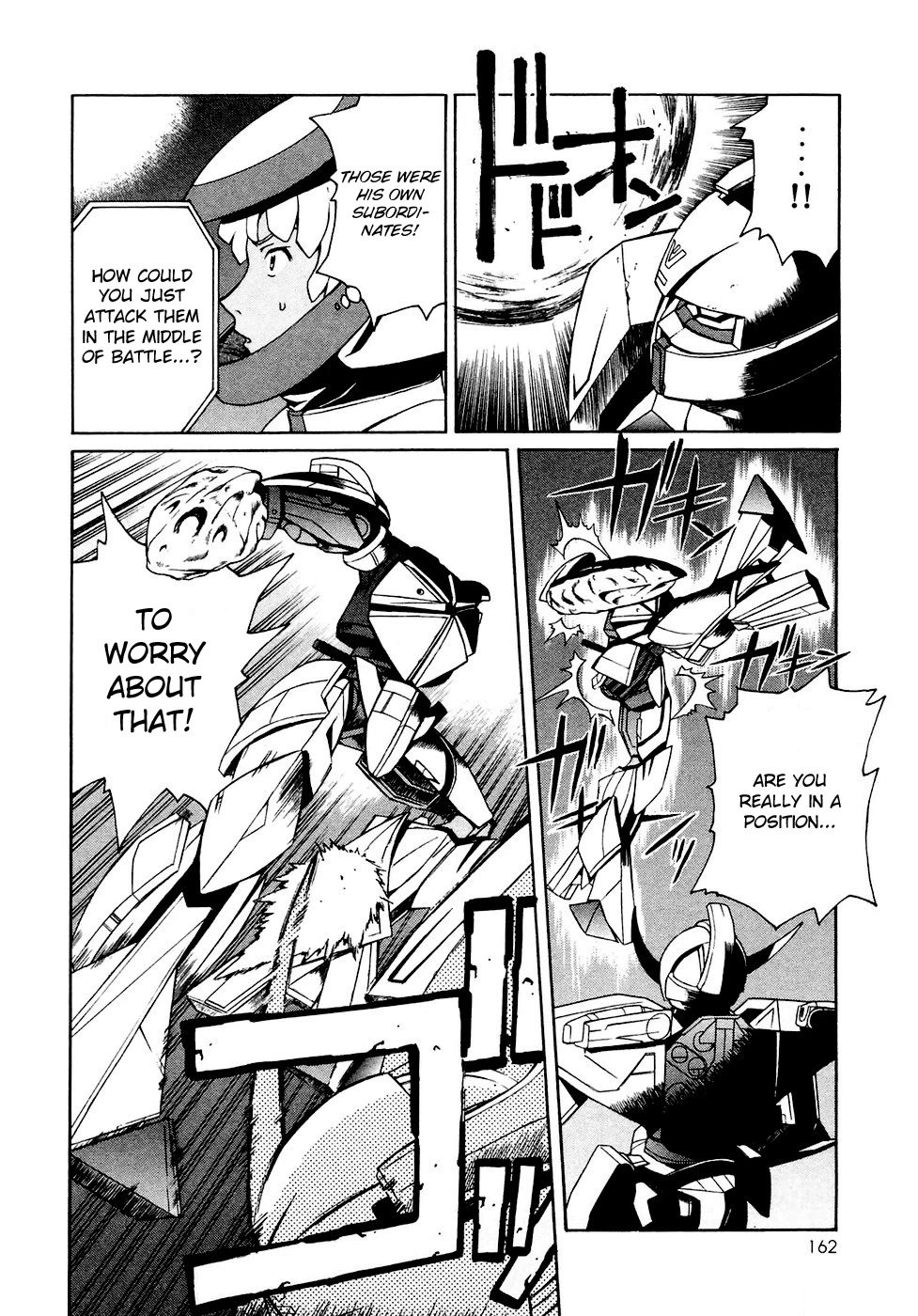 Turn A Gundam Chapter 29 #4