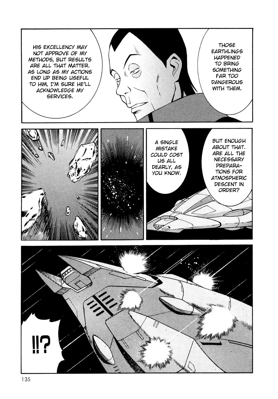 Turn A Gundam Chapter 28 #7