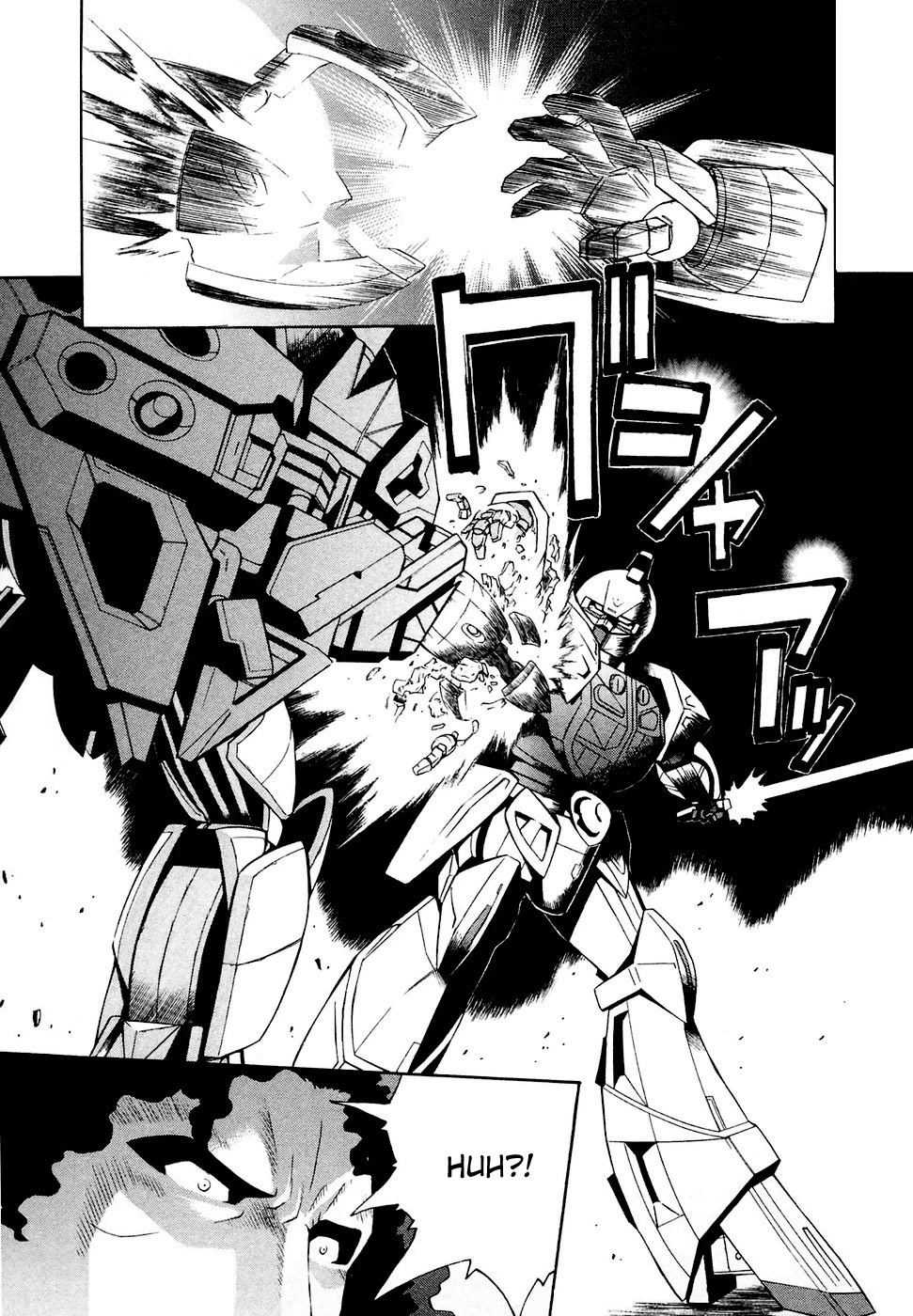 Turn A Gundam Chapter 29 #17