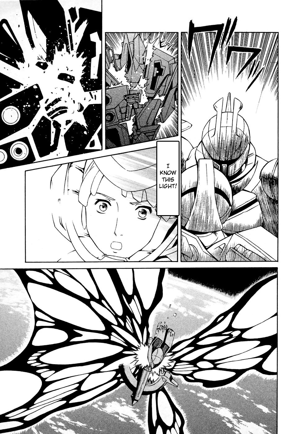 Turn A Gundam Chapter 29 #19