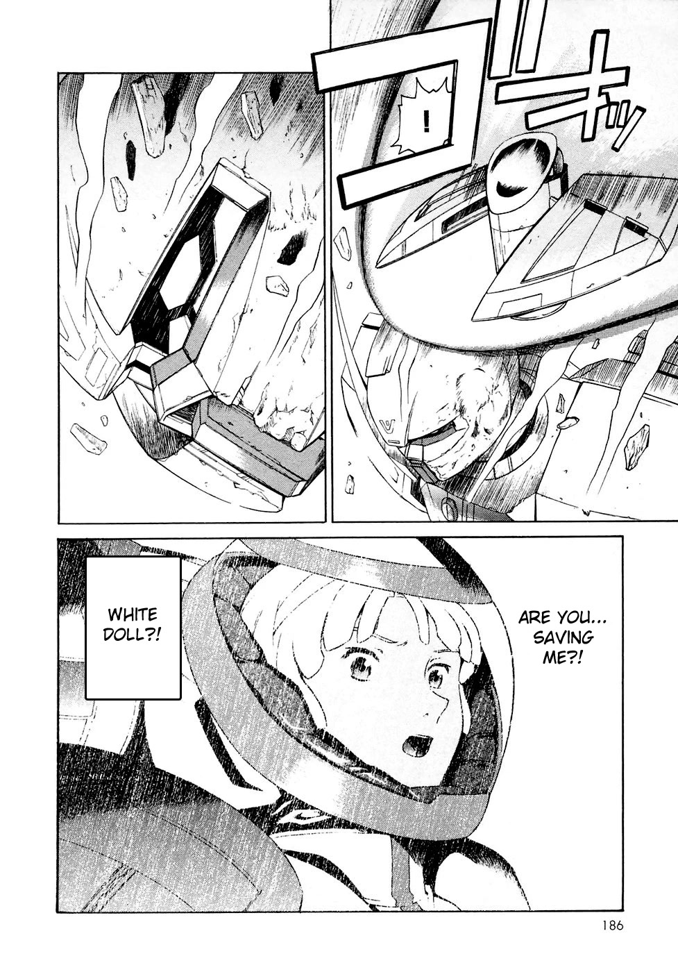 Turn A Gundam Chapter 29 #28