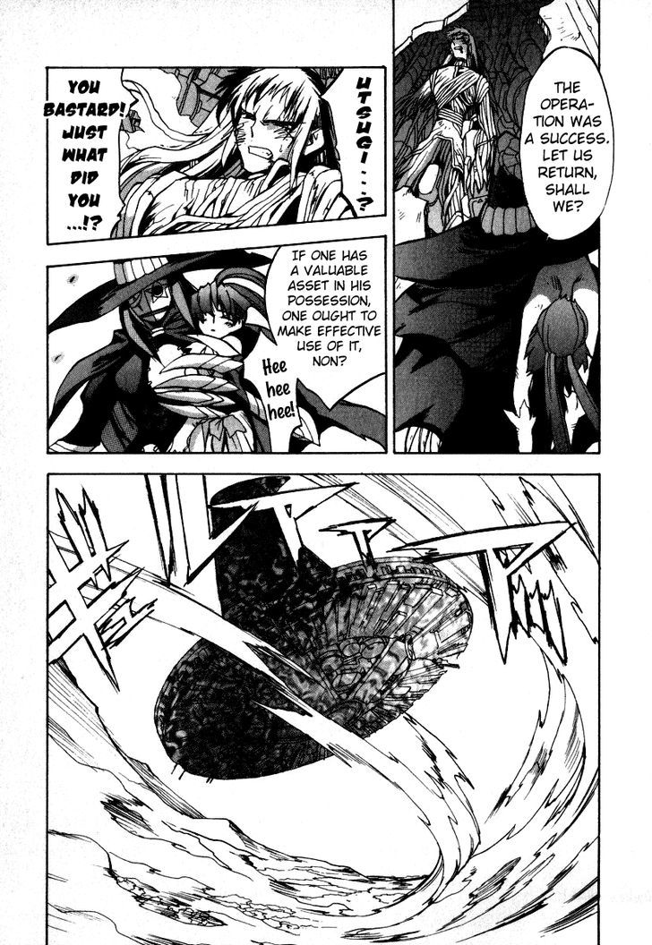 Gaogaigar Final Chapter 6 #29