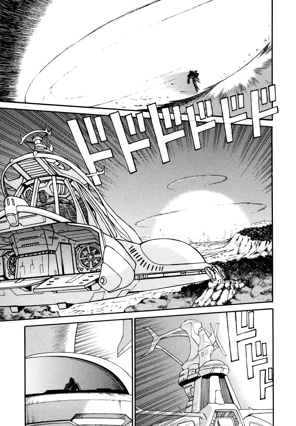 Turn A Gundam Chapter 18 #10