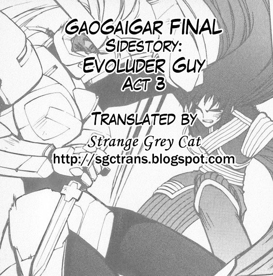 Gaogaigar Final Chapter 6 #30