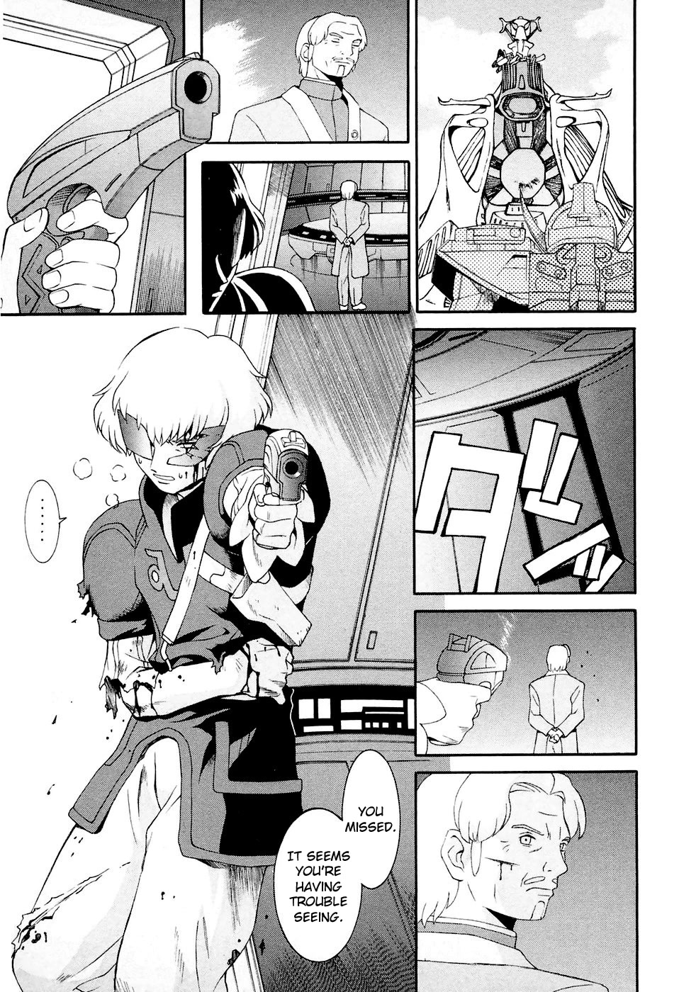 Turn A Gundam Chapter 18 #22