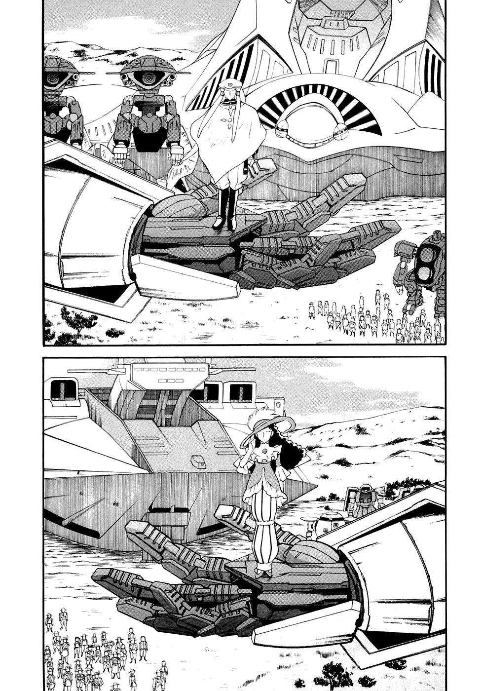 Turn A Gundam Chapter 18 #30