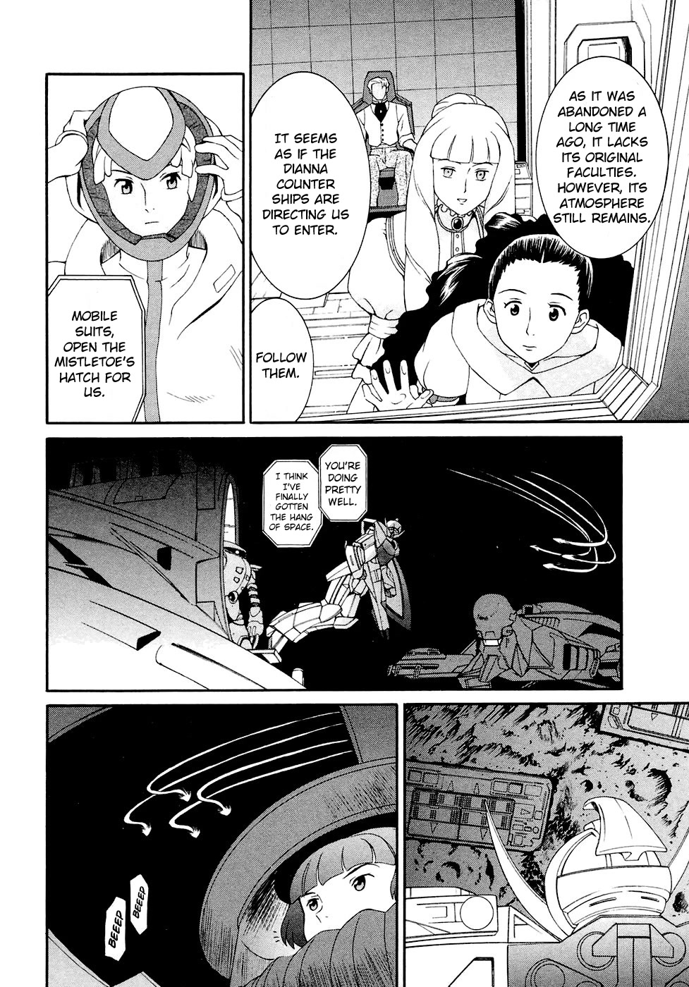 Turn A Gundam Chapter 20 #4