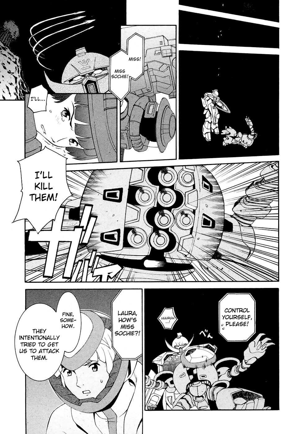 Turn A Gundam Chapter 20 #7