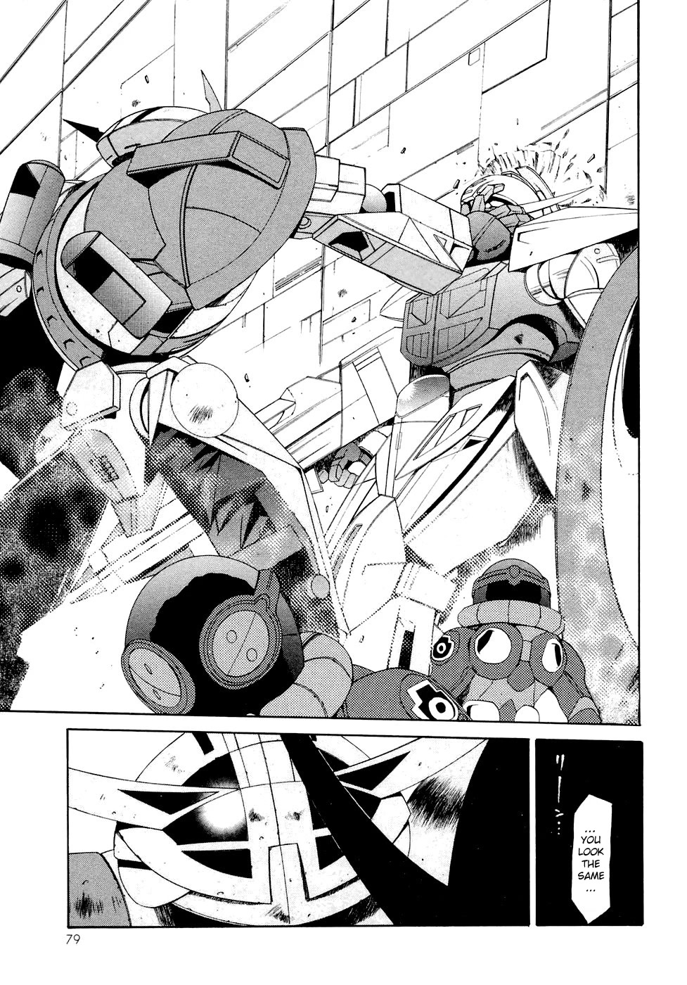 Turn A Gundam Chapter 20 #13