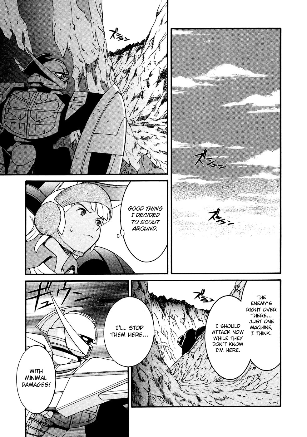 Turn A Gundam Chapter 16 #1