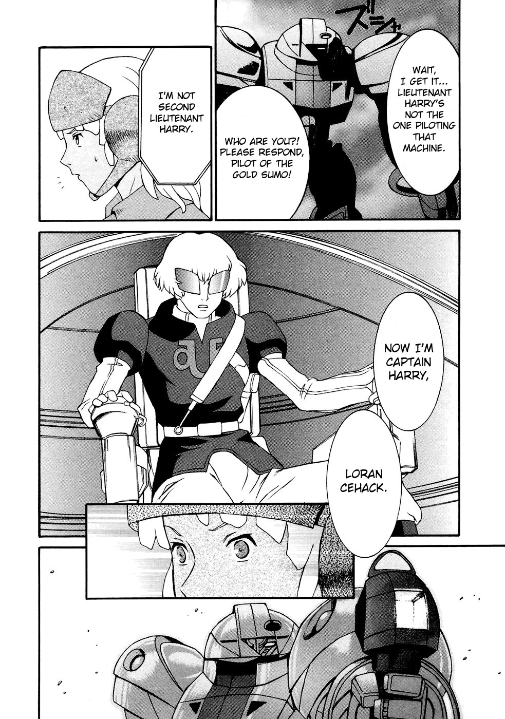 Turn A Gundam Chapter 16 #5