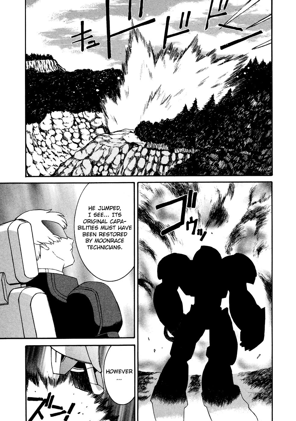 Turn A Gundam Chapter 16 #6