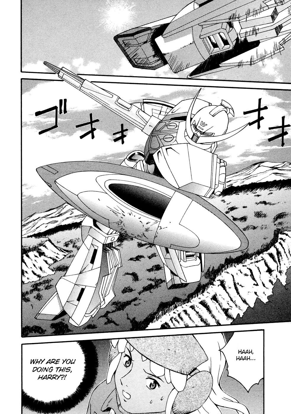 Turn A Gundam Chapter 16 #7